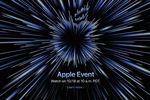 Apple Event 18 octobre
