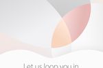 Apple invitation mars