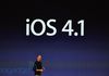 Apple : la mise à jour iOS 4.1 est disponible