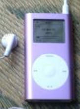 L' iPod Mini -- temporairement -- de retour !