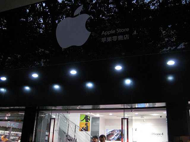Apple-Store-Chine-faux