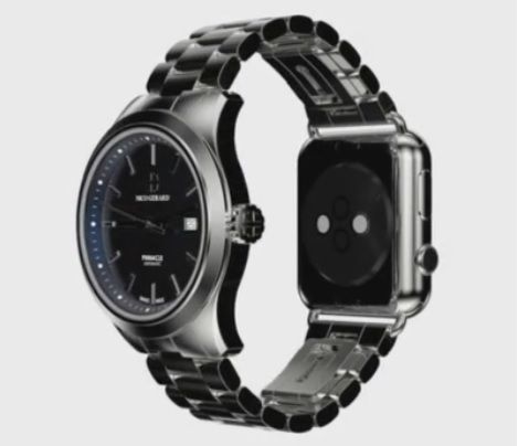 Apple Watch Pinnacle