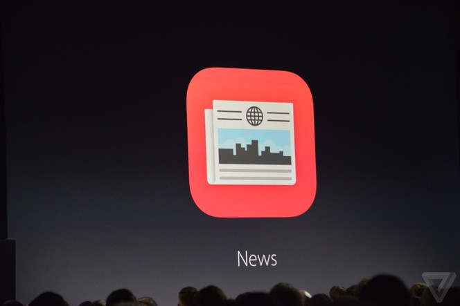 Apple wwdc news logo