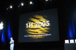 AppleExpo2005_Small