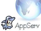 AppServ : bénéficier des services d’un serveur efficace