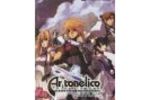Ar Tonelico - Artwork 1 (Small)