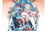 Ar Tonelico III - pochette