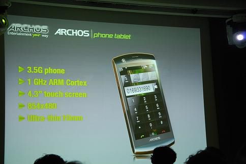 Archos Phone 05
