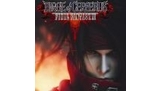 Test Dirge of Cerberus - Final Fantasy VII