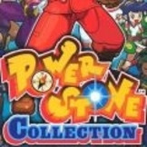 Test Power Stone Collection