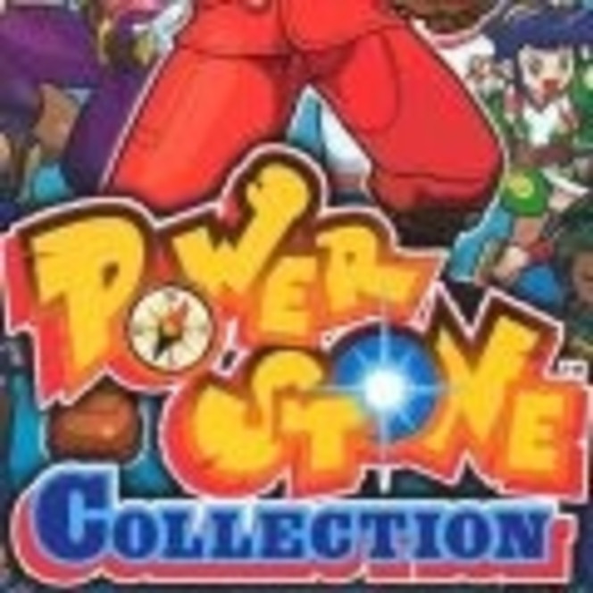 Article n° 265 - Test Power Stone Collection (120*120)