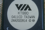Article n° 55 - Solutions aux conflits Chipsets VIA / Modem USB (120*120)