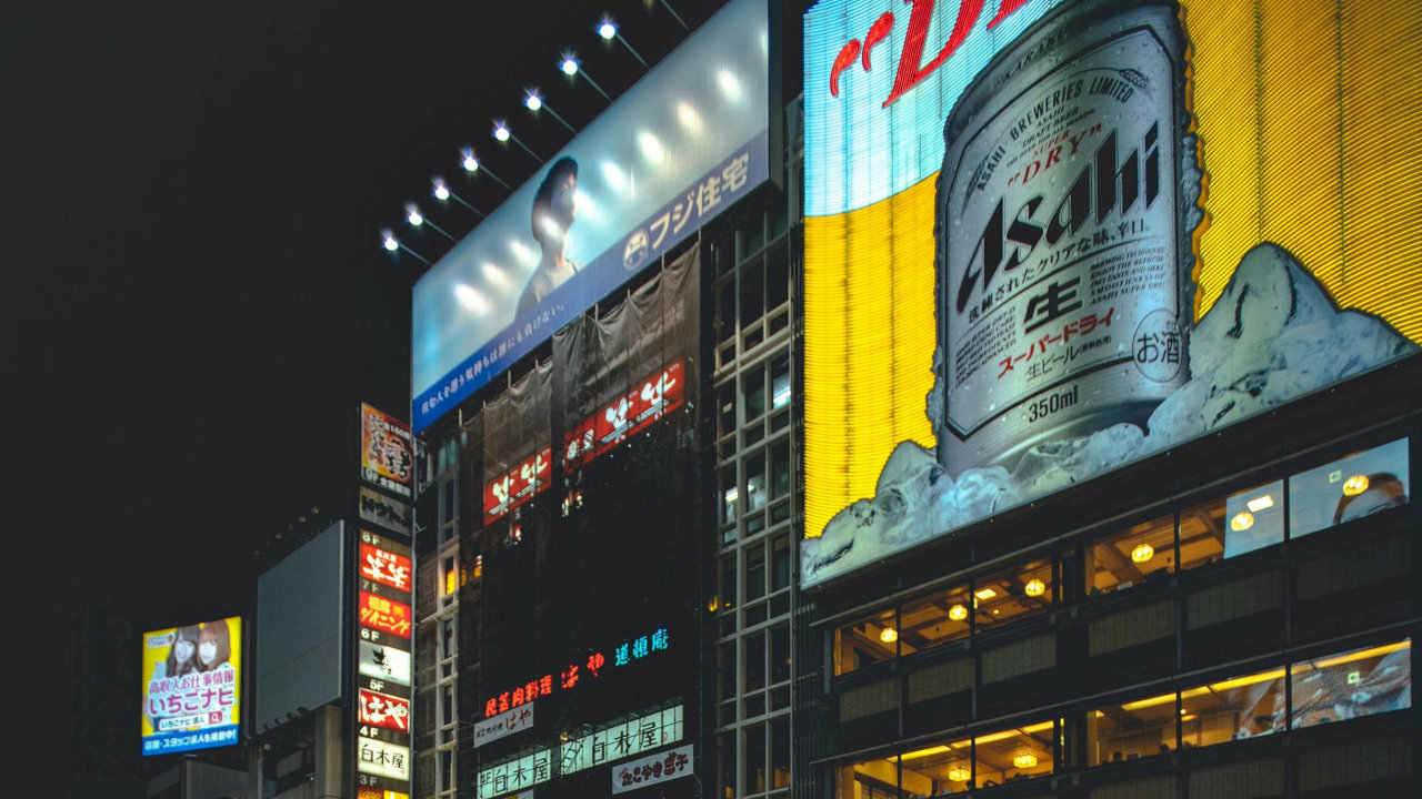 asahi-super-dry