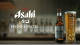Asahi piraté : le géant de la bière obligé de ressortir les fax !