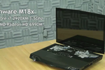 Asetek pc portable gamer watercooling 1