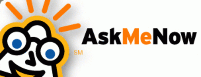 AskMeNow logo
