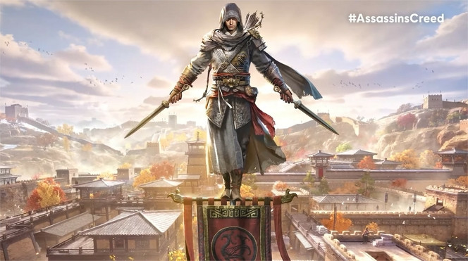 Assassin's Creed Jade