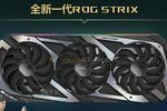 Asus GeForce RTX 3080 Ti ROG Strix