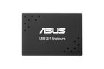 Asus USB 3.1 Enclosure logo