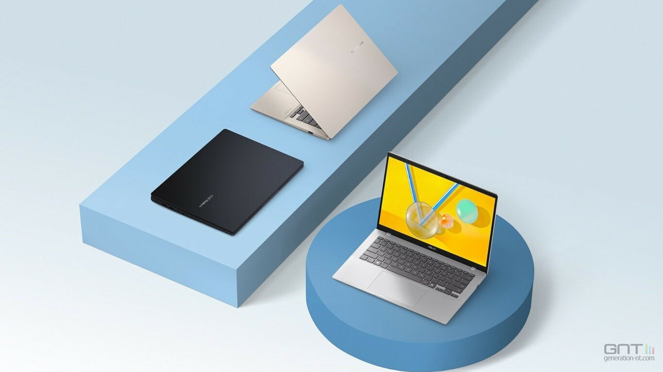 Bons plans PC portables : les modèles Asus en vente flash sur Amazon