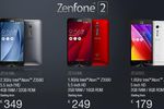 Asus Zenfone 2 prix