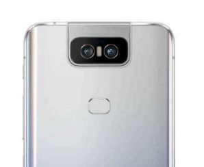Asus ZenFone 6 vignette