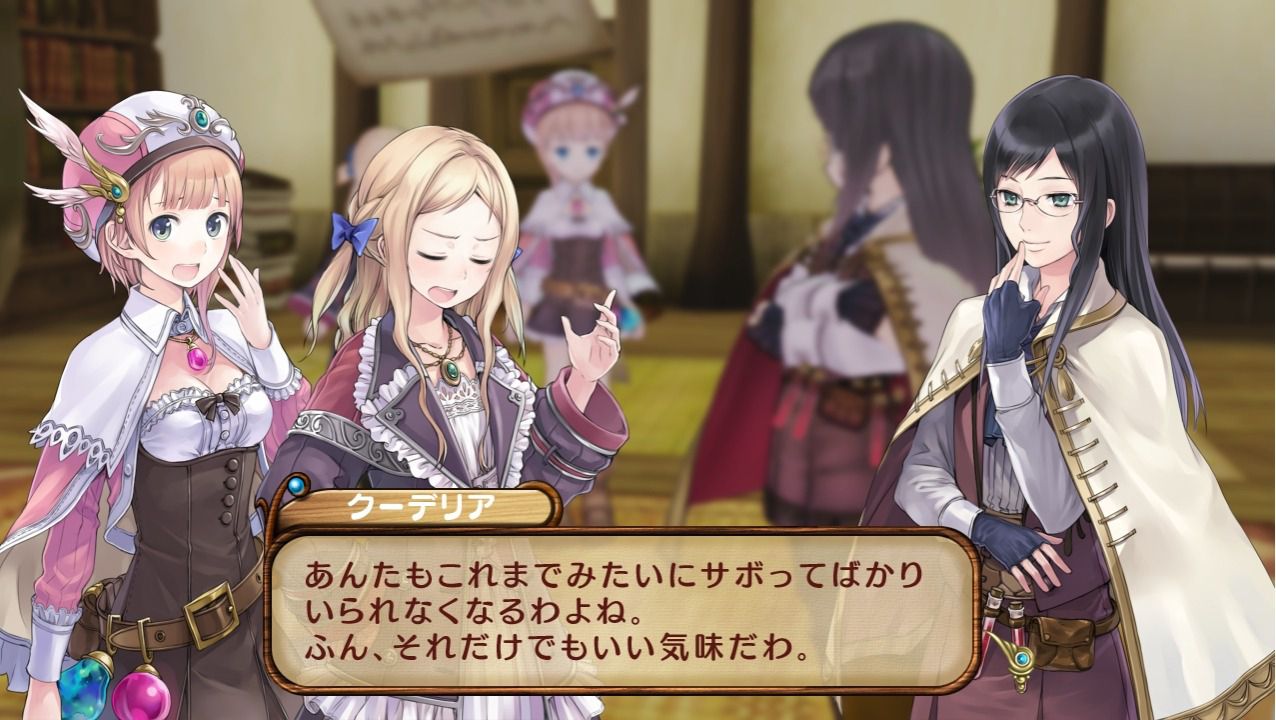 Atelier Rorona - 2