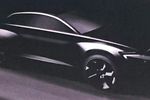 Audi electrique concept