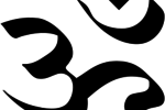 aum symbol1