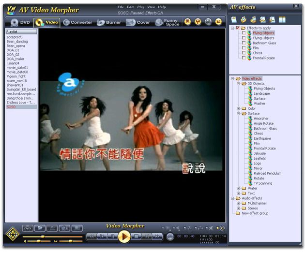 AV Video Morpher screen 2