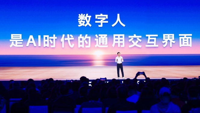 Baidu Ernie 5 intelligence artificielle