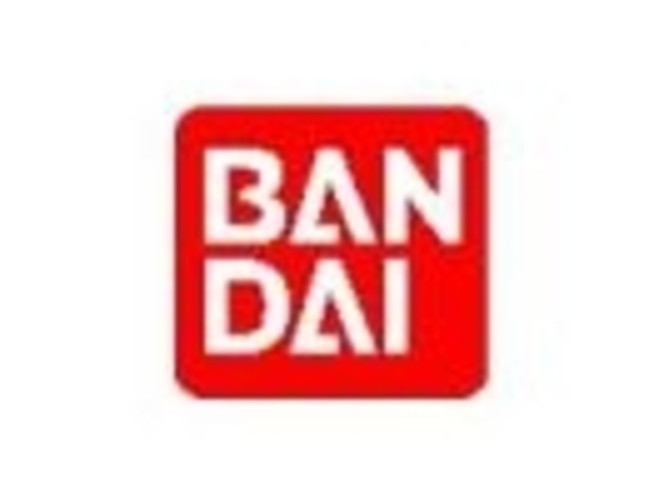 Bandai Logo (Small)