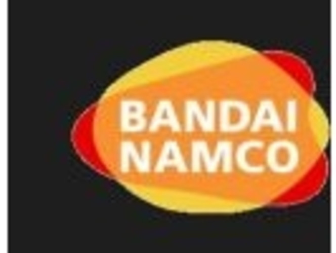Bandai Namco Logo (Small)