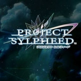 Test Project Sylpheed