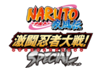 Baptisé Naruto Shippuden : Gekitô Ninja Taisen Special - logo