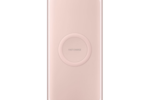 Batterie externe Samsung