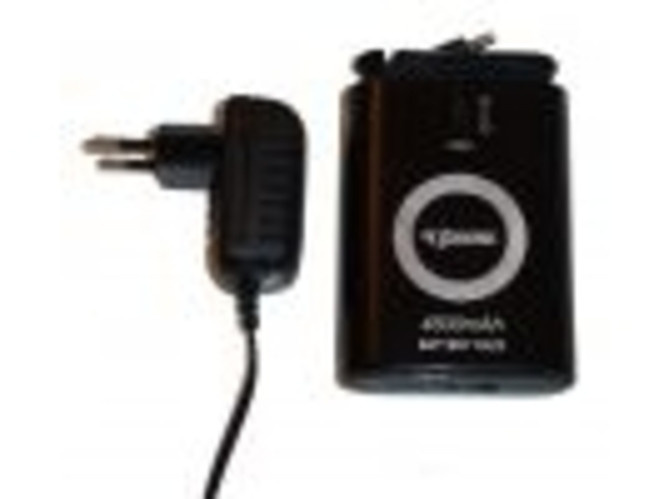 Battery Pack PSP (Small)