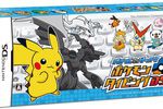 Battle & Get! Pokemon Typing DS