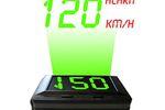 Beeper RE399HUDS