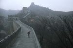 Beijing pluie