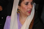 Benazir_Bhutto