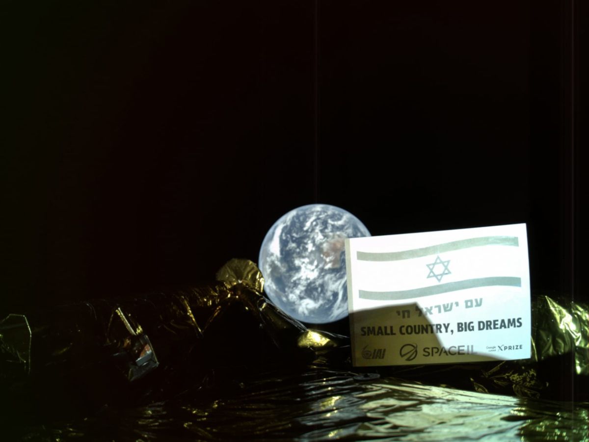 Alunissage ratÃ© : la sonde israÃ©lienne s'Ã©crase sur la Lune