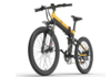 Bezior X500 et Bezior X500 Pro : deux vélos électriques en route pour les promotions !