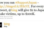 Bing-Twitter-Japon