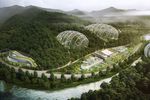 biodôme