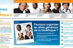 Bioéthique