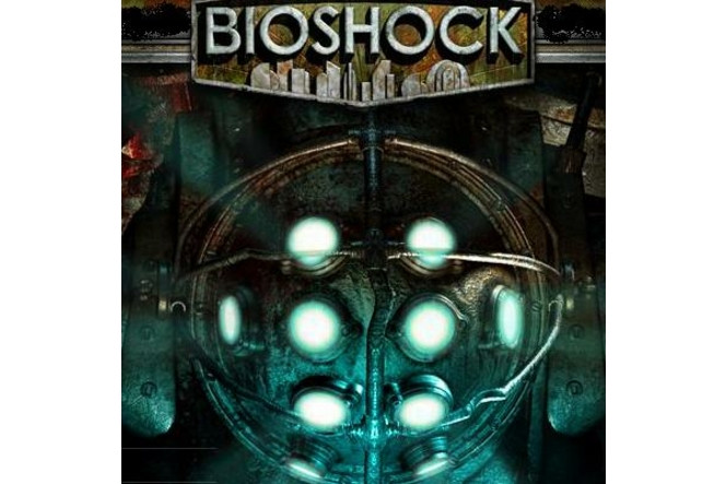 Bioshock le trailer (401x401)