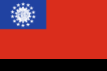 Birmanie - Drapeau
