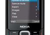 Le Nokia N82 disponible en coloris noir