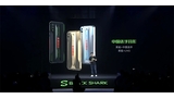 Black Shark 2 Pro : le smartphone gaming avec Snapdragon 855 Plus et 12 Go de RAM se dévoile